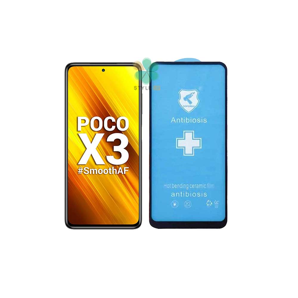 گلس سرامیکی گوشی شیائومی Xiaomi Poco X3 مدل Anti Biosis