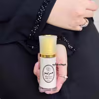 کرم معطر عربی مریم 