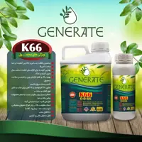 پتاس 66K  جنریت اصل آمریکا پنج لیتــــــری