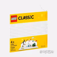 لگو صفحه سفید سری کلاسیک LEG11010


