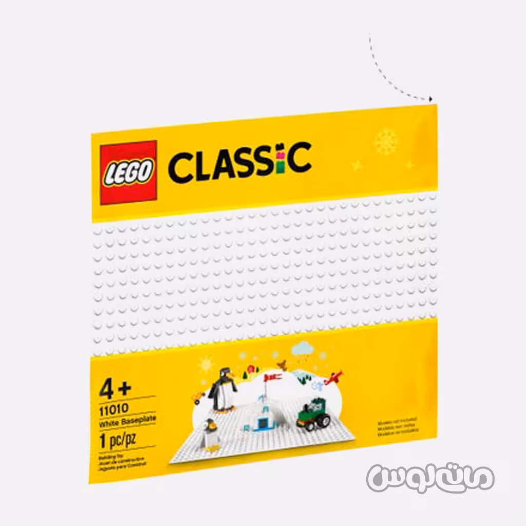 لگو صفحه سفید سری کلاسیک LEG11010


