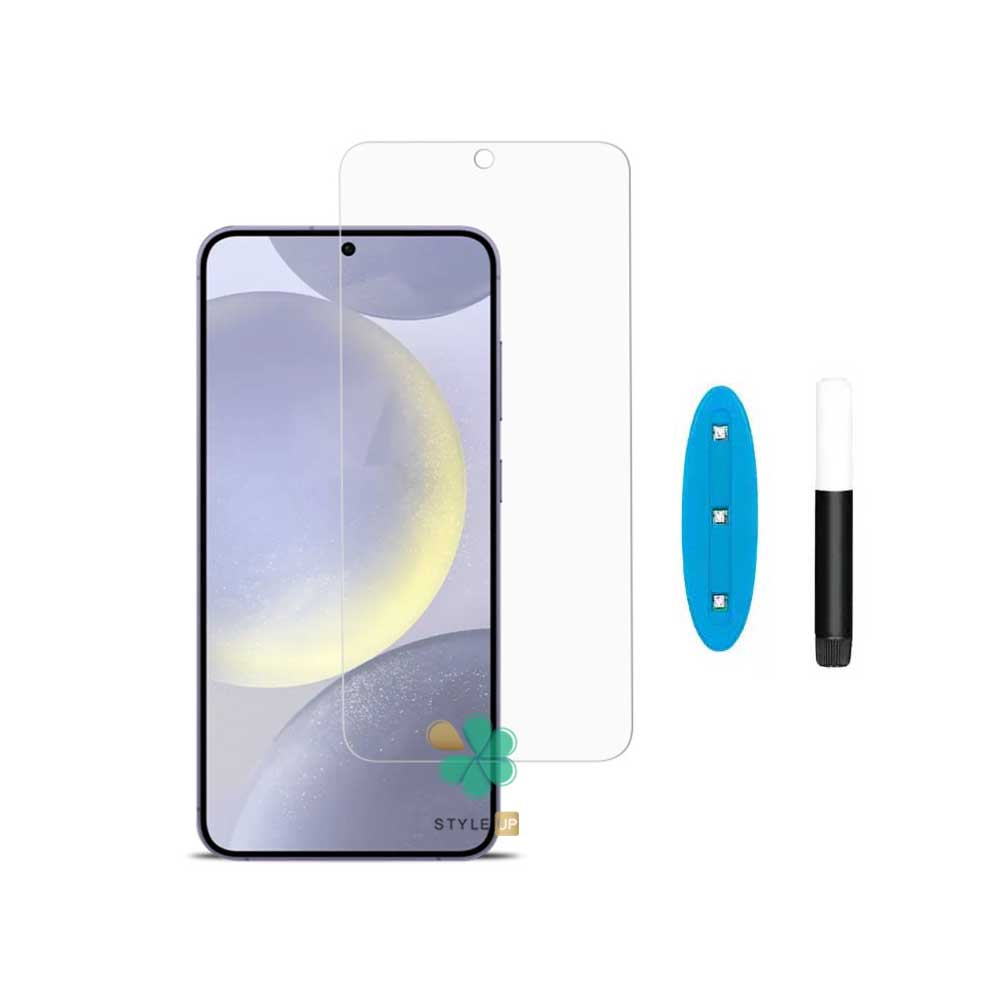 گلس گوشی UV مناسب Samsung Galaxy S24