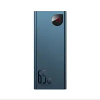 پاوربانک (PD و فست شارژ) باسئوس 20000 میلی آمپر 65W مدل PPIMDA-D03 - سرمه ای