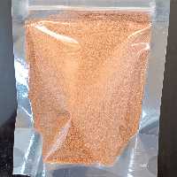 خاکشیر تمیز بسته بندی (500 گرمی)