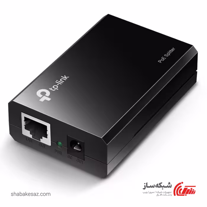 قیمت و خرید جداکننده دیتا و برق تی پی لینک TP-Link TL-POE10R - شبکه ساز