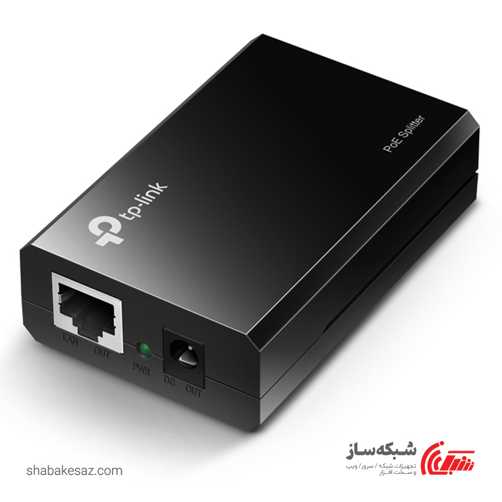 قیمت و خرید جداکننده دیتا و برق تی پی لینک TP-Link TL-POE10R - شبکه ساز