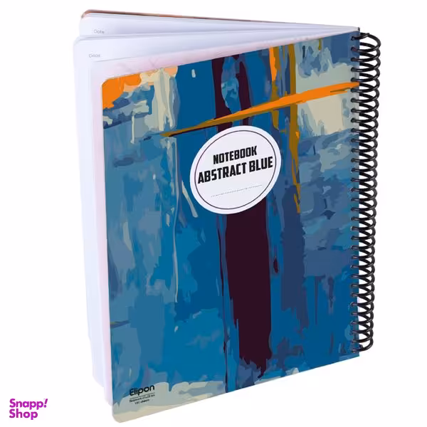 دفتر مشق 150 برگ الیپون کد 2471502