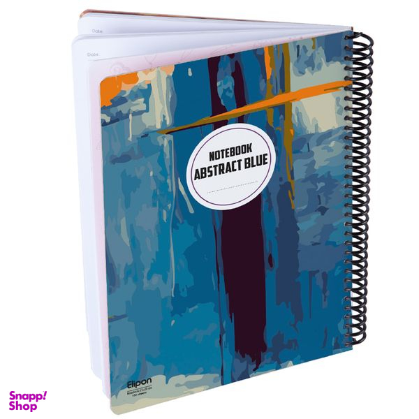 دفتر مشق 150 برگ الیپون کد 2471502