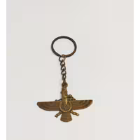 جا کلیدی( جاسوئیچی ) طرح فروهر طراحی بسیار زیبا جنس برنج