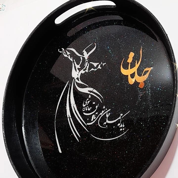 سینی چوبی