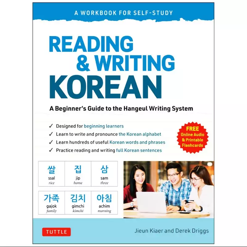 Reading and Writing Korean کتاب