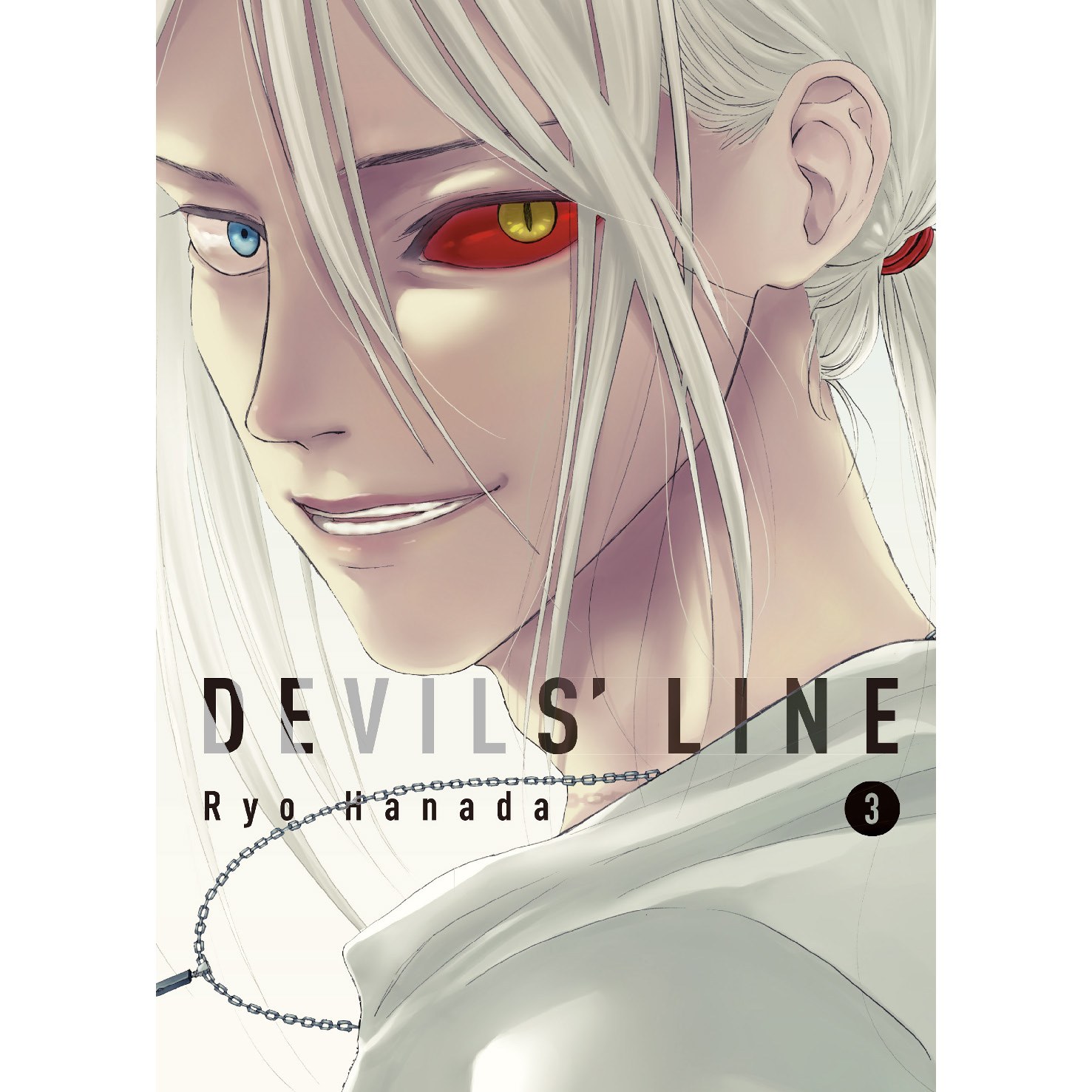کتاب مانگا خط شیطان جلد 3 - Devils Line