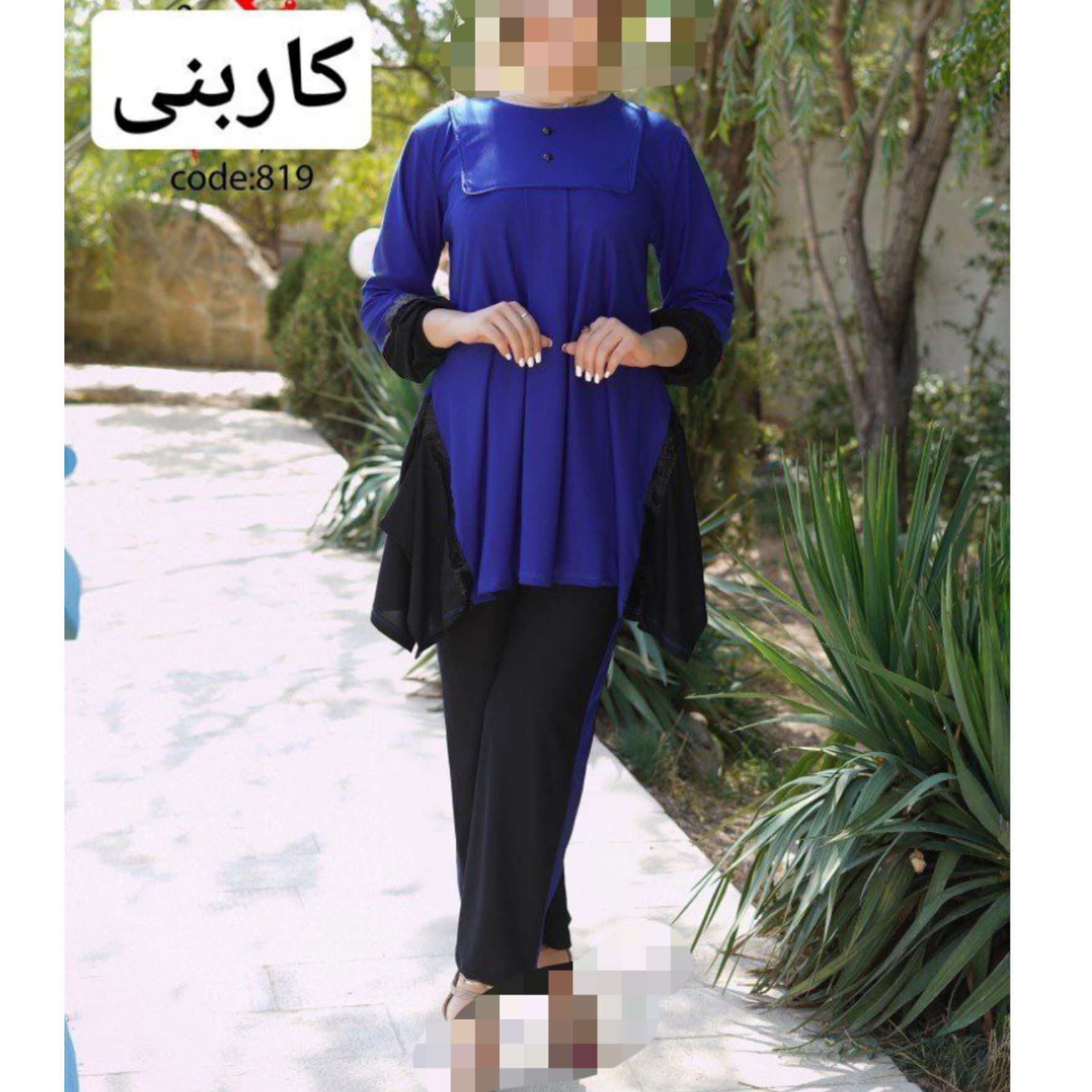 تونیک و شلوار زنانه جنس کرپ فری سایز