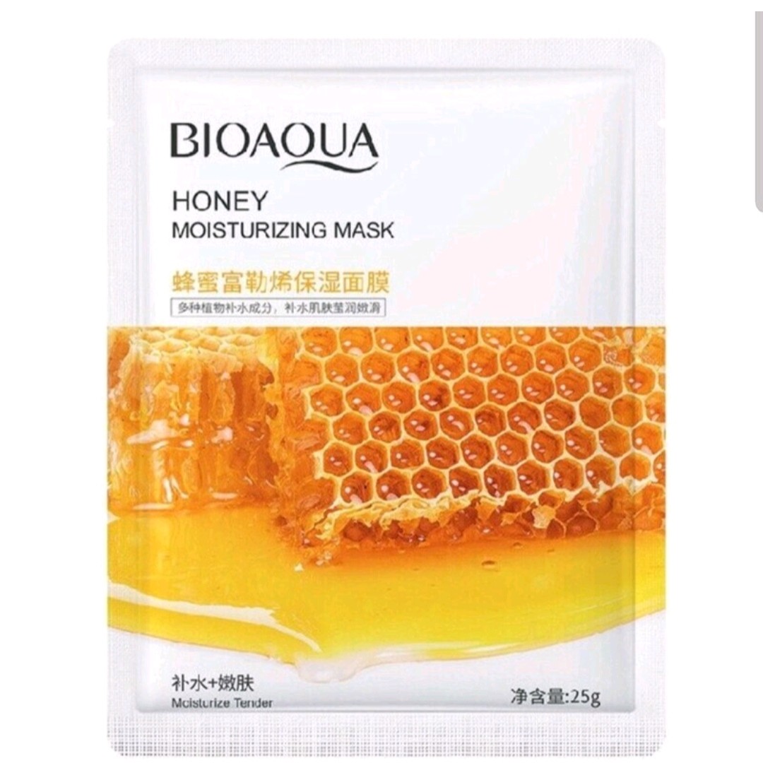 ماسک ورقه ای عسل بیوآکوا