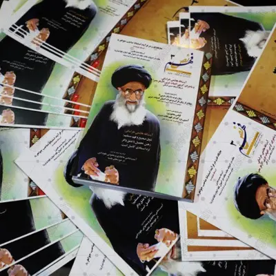 مجله ادبی فهم نص شماره اول و دوم و سوم نشر پژوهشکده ادیب فقه جواهری کتاب جاودان 
