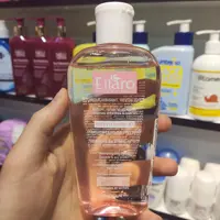 تونر پاک کننده صورت الارو 