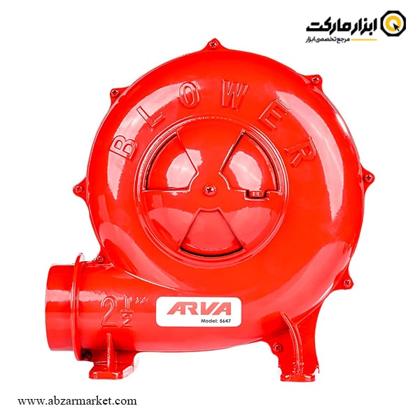 دمنده برقی آروا 25 اینچ مدل 5647