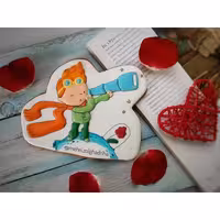 کوکی طرح شازده کوچولو