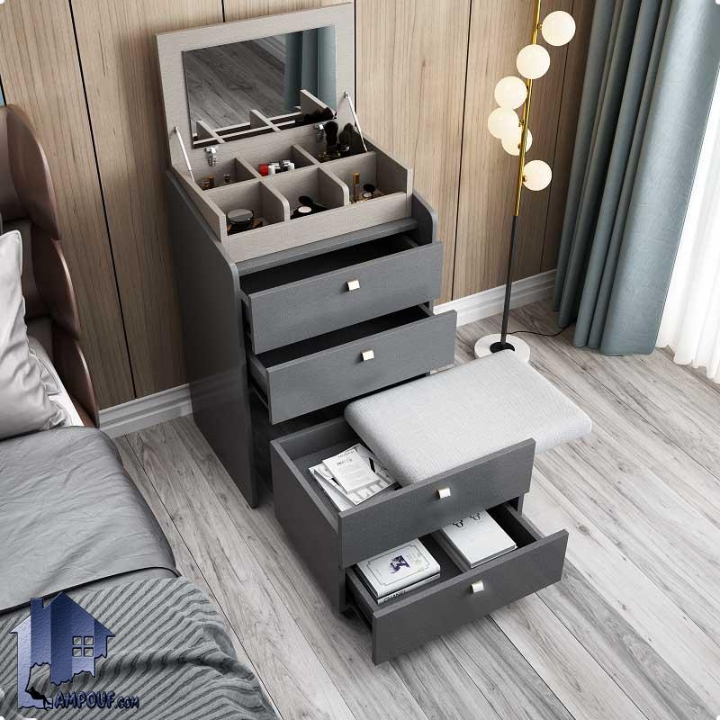 میز آرایش DJ533