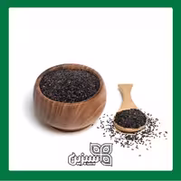 تخم بالنگو اعلا سبزین (200 گرم)