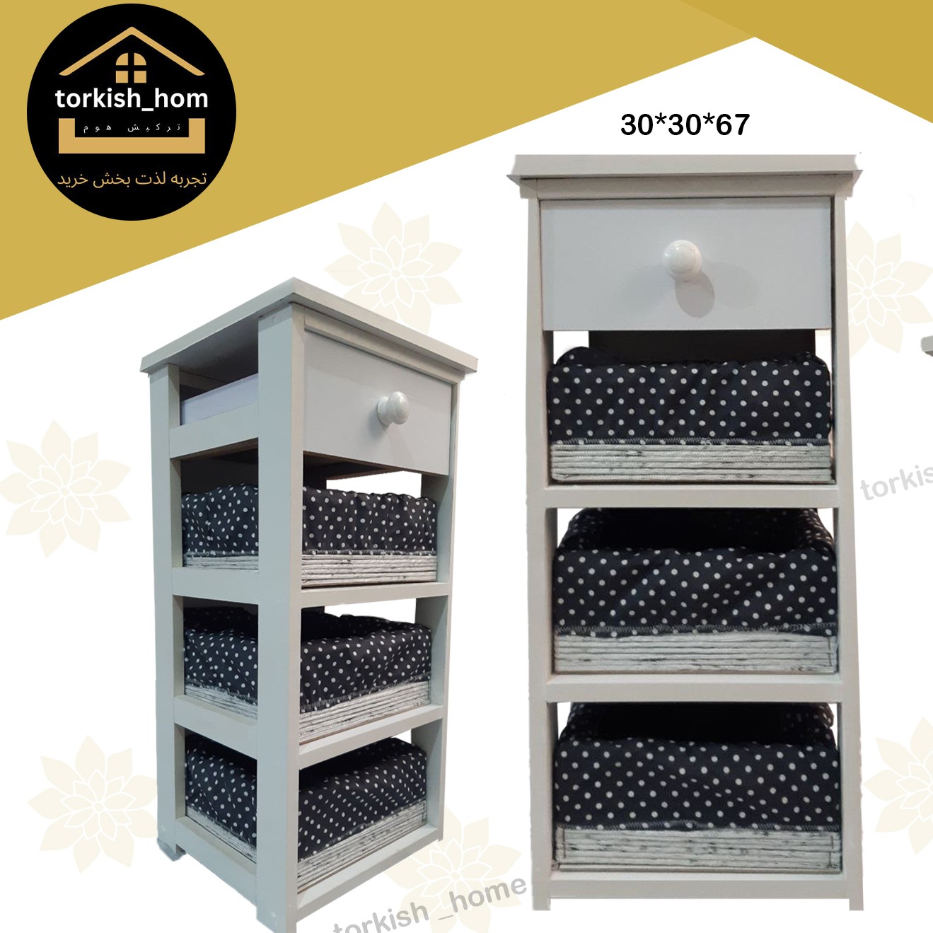 جای سیب زمینی پیازی (پس کرایه)