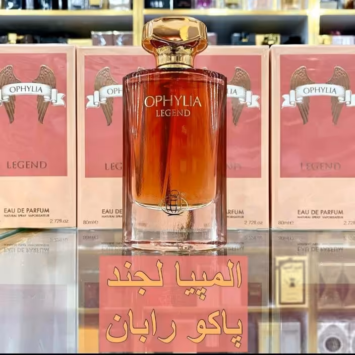 المپیا لجند پاکو رابان 100میل