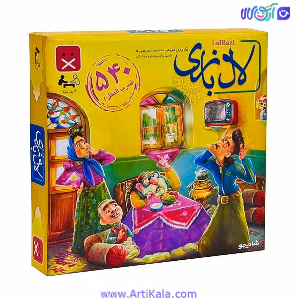 بازی فکری لال بازی