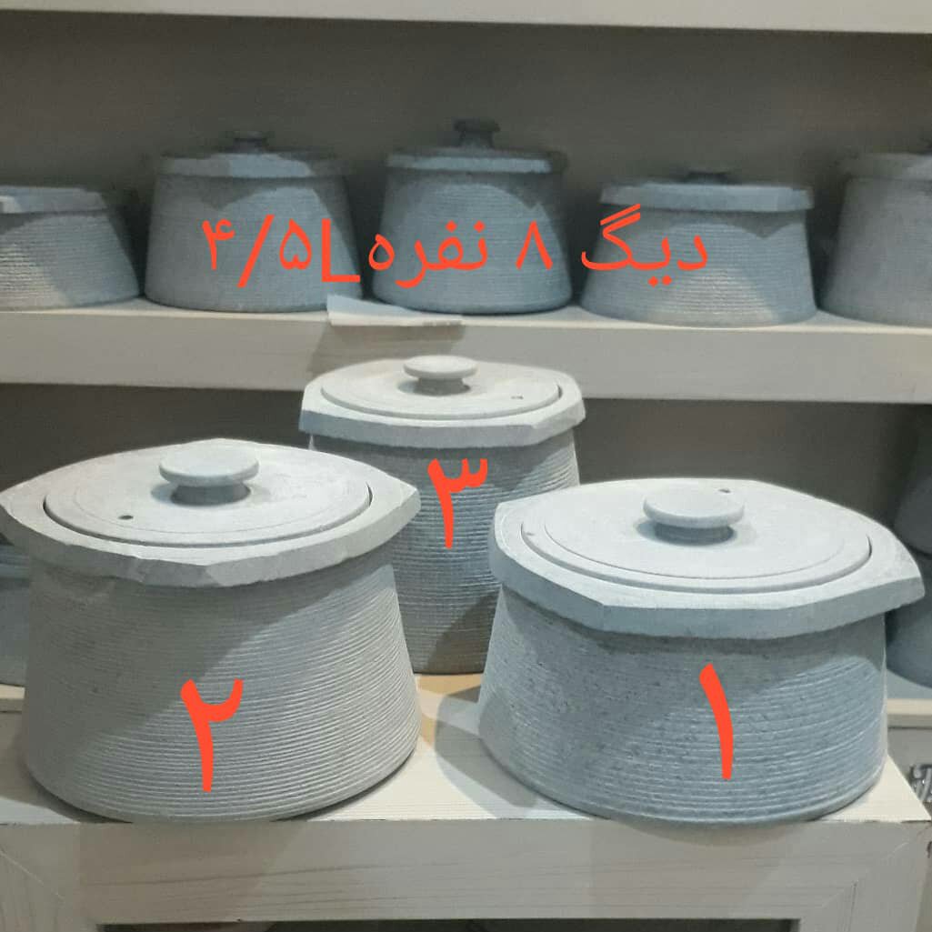 دیگ سنگی 8 نفره آبگوشت (دیزی سنگی) + هدیه زعفران ساب