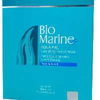 ماسک لایه بردار بایومارین مناسب برای انواع پوست BiO Marine