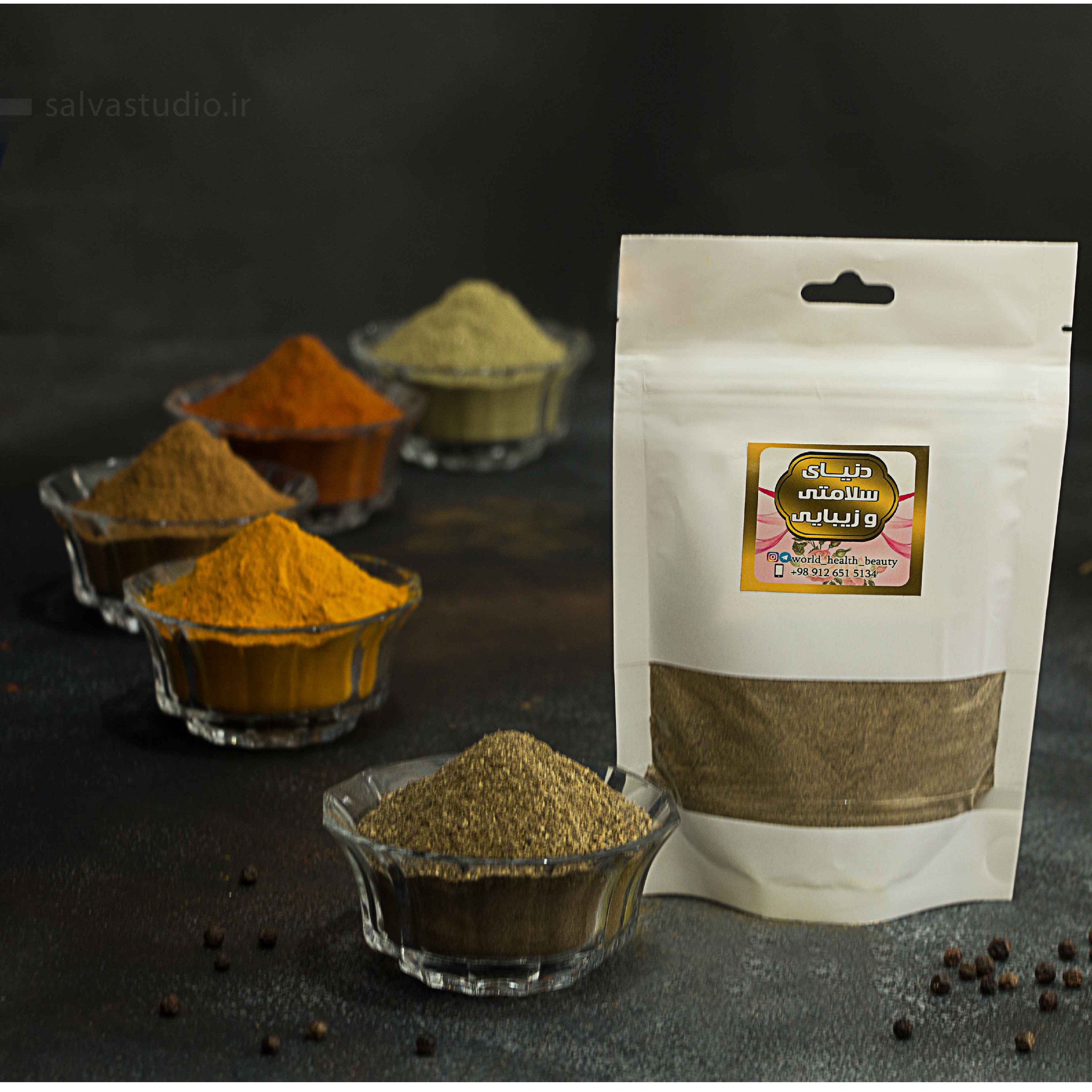 ادویه فلفل سیاه 100گرمی