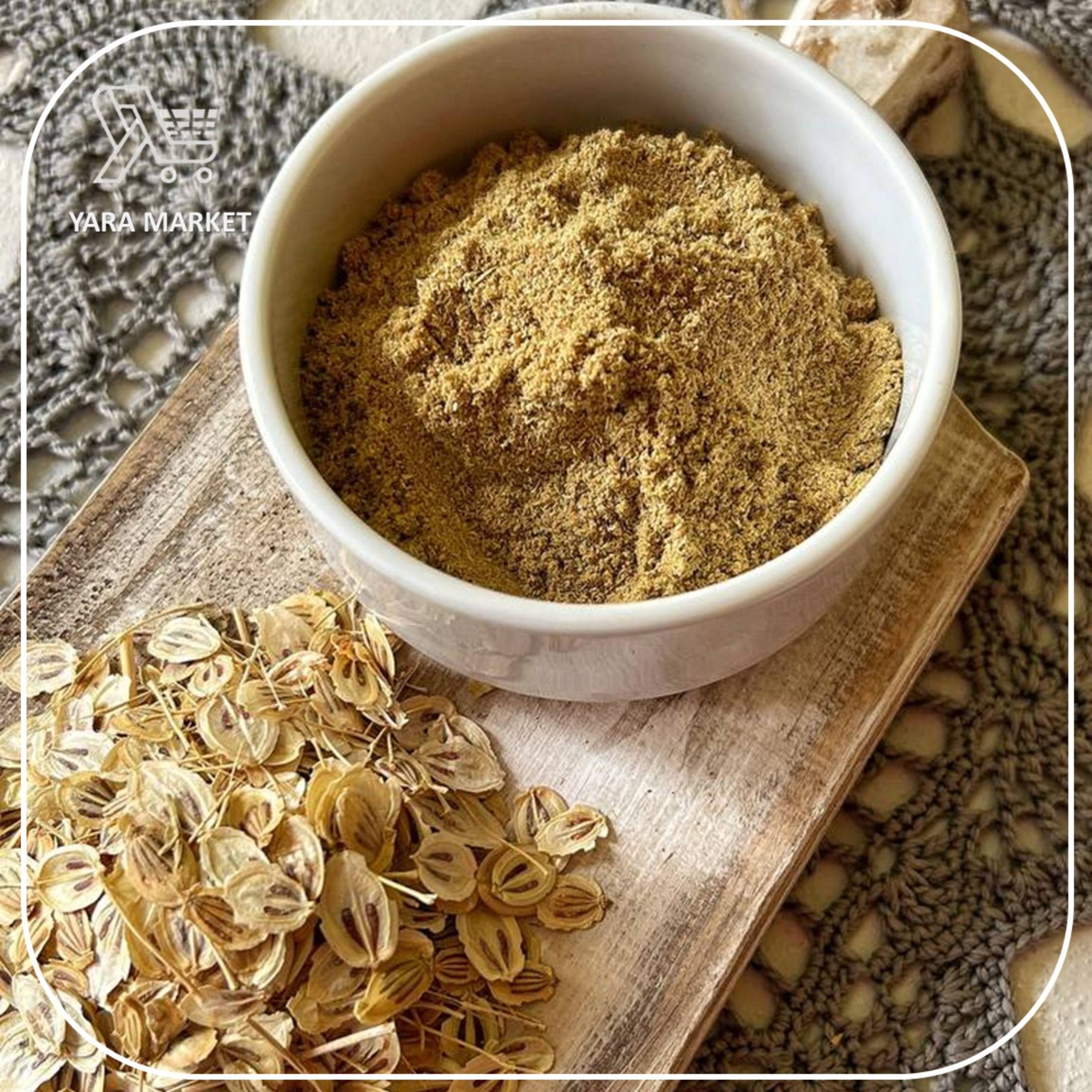 گلپر درشت-100گرمی 