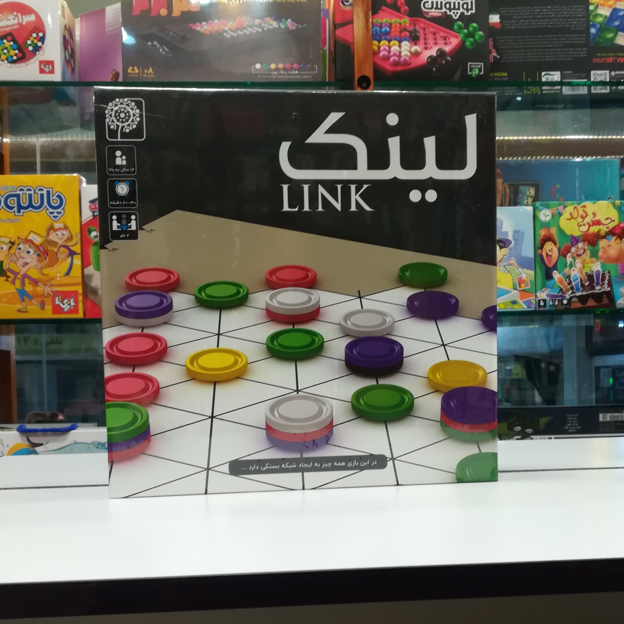 بازی فکری لینک / +12 سال / (آوای باران) در این بازی همه چیز به یک شبکه بستگی دارد 