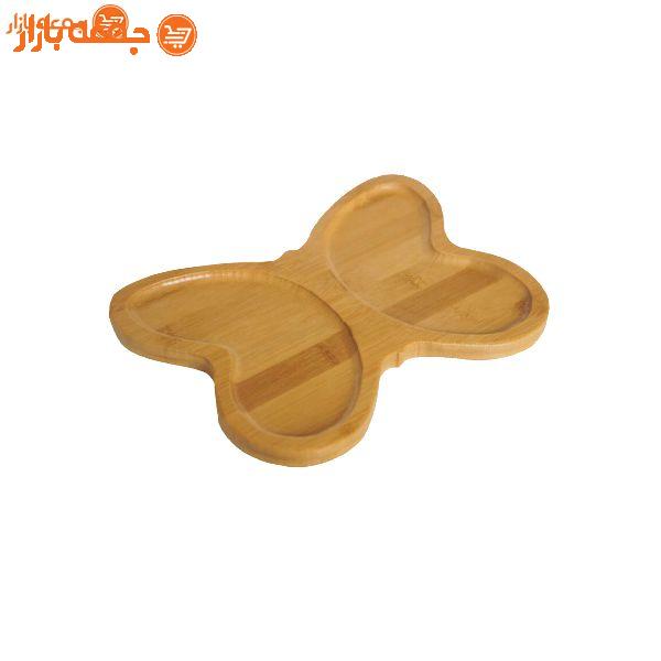 اردوخوری چوبی پروانه
