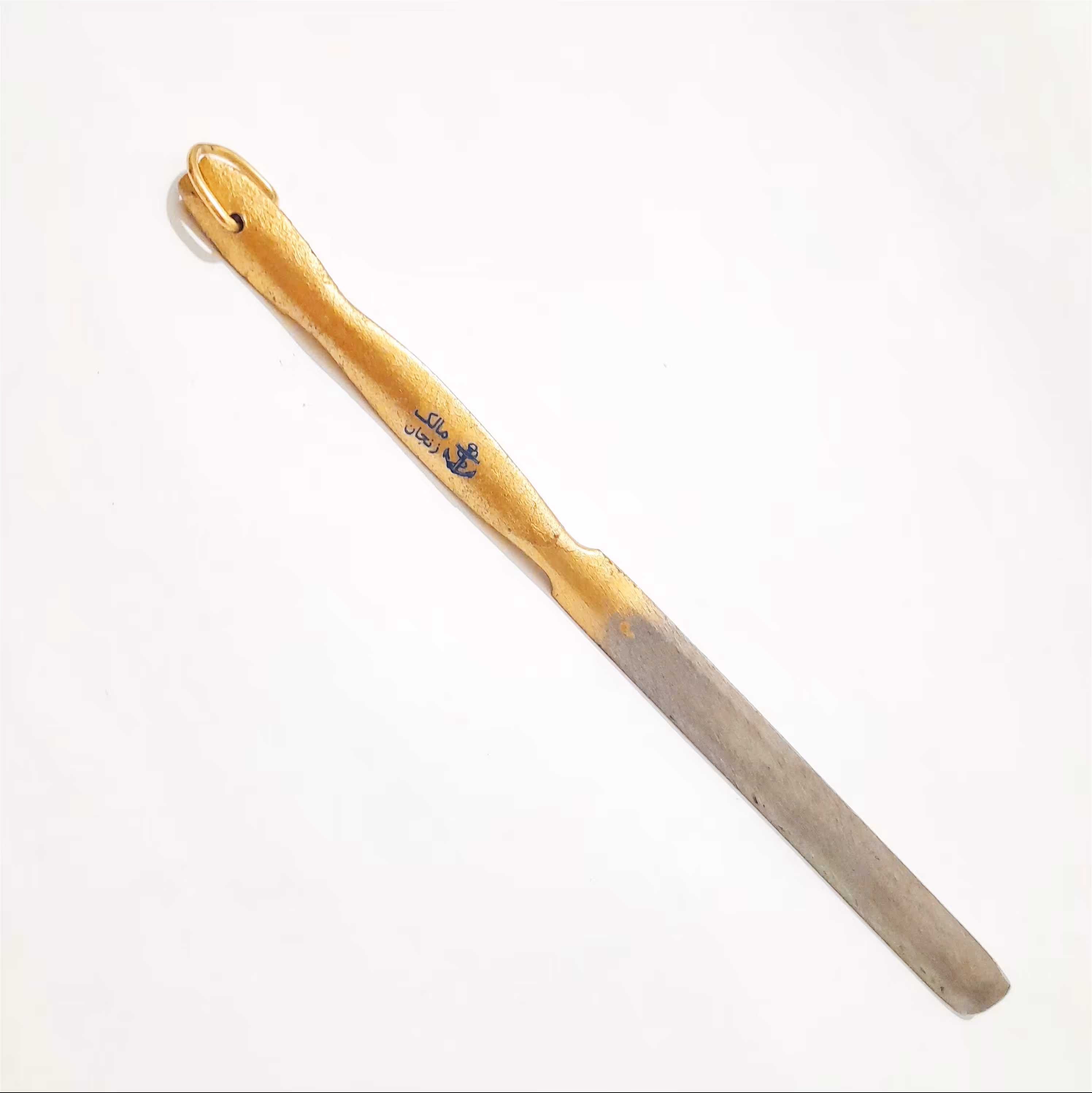 مصقل تیز کن فولادی مالک خدایی زنجان  مصقل فولاد فنر 25 سانت ساخته شده از فنر لول ماشین پیکان 