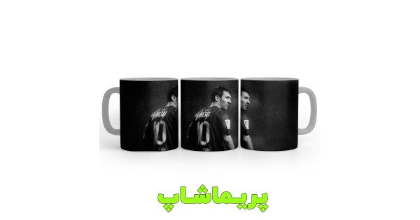 ماگ بارسلونا طرح لیونل مسی