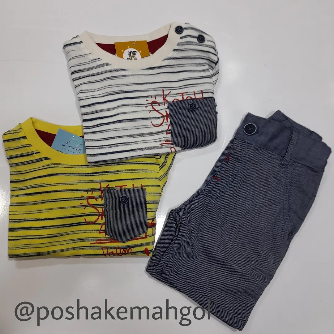 تیشرت شلوارک  لی پسرانه 