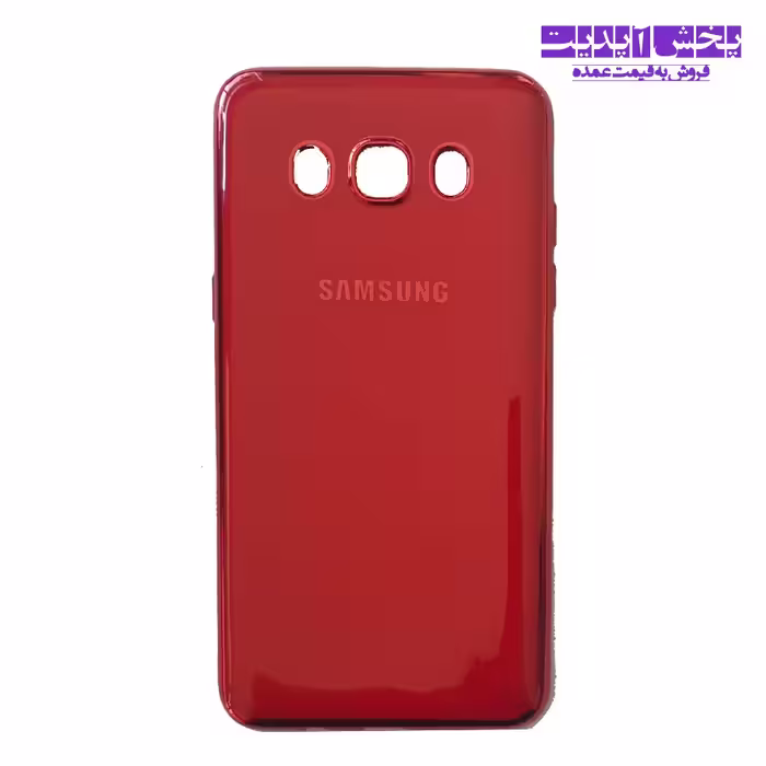 کاور ژله ای گوشی سامسونگ SAMSUNG J510