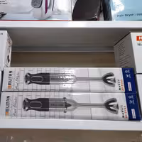 همزن قلمی بلیتانELitan