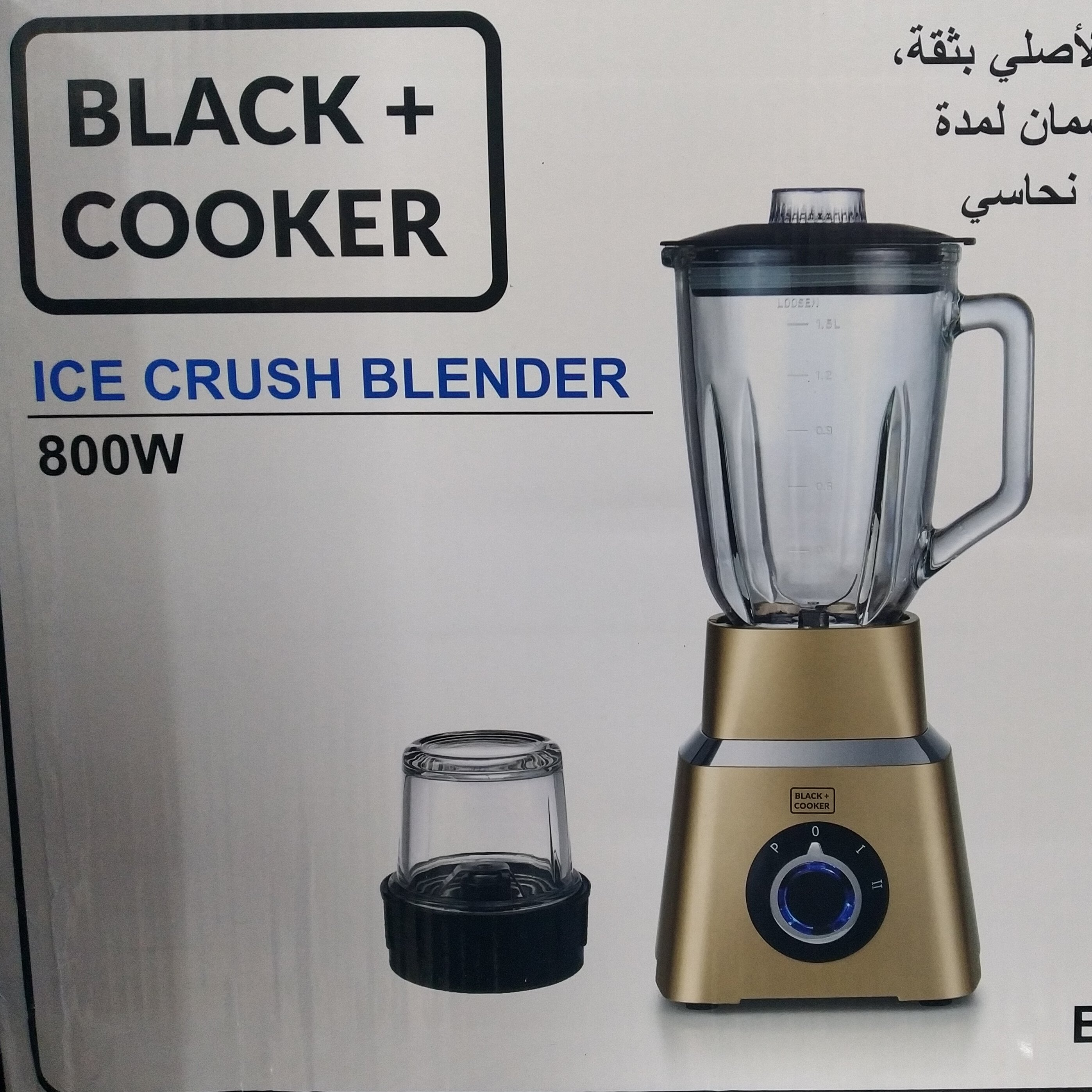 مخلوط کن و آسیاب بلک کوکر ( هزینه ارسال پس کرایه میشود و درب منزل پرداخت میشود ) 