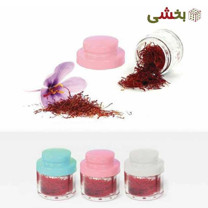 جا زعفرانی پلاستیکی مرسه 5-700