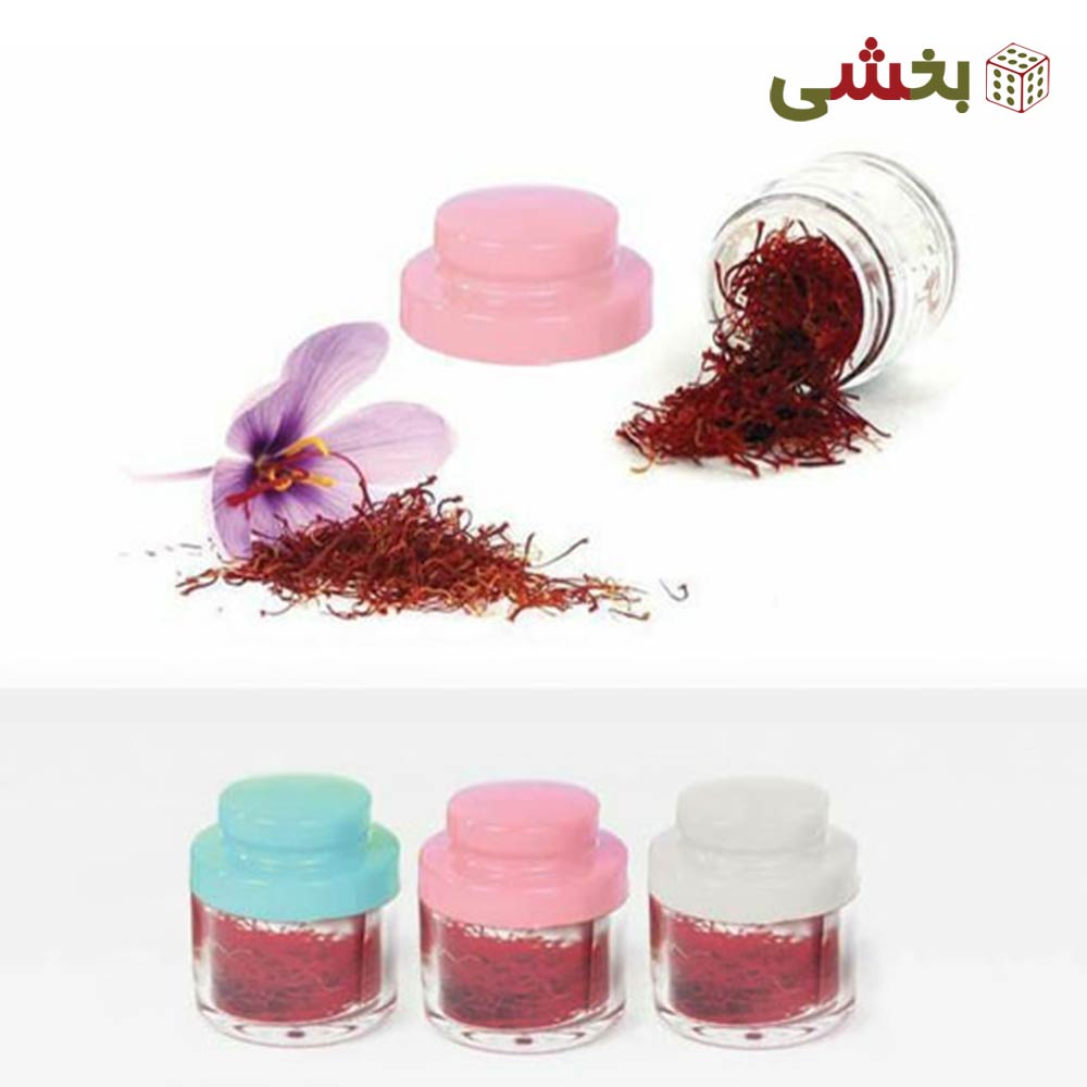 جا زعفرانی پلاستیکی مرسه 5-700