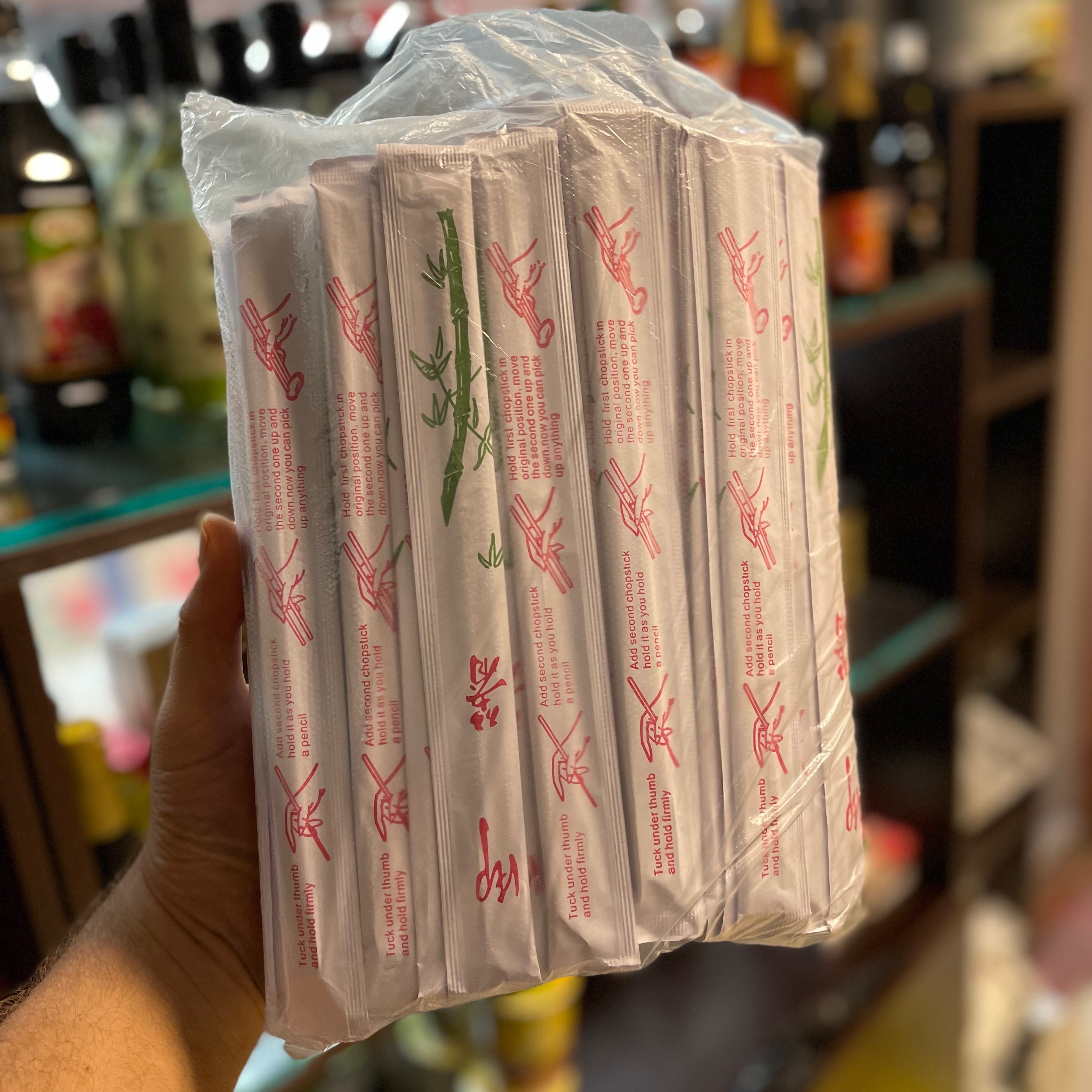 چاپستیک چوب غذاخوری بامبو ژاپنی 100 جفت کاوردار