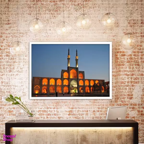 تابلو بکلیت طرح مسجد امیر چخماق یزد مدل W5699