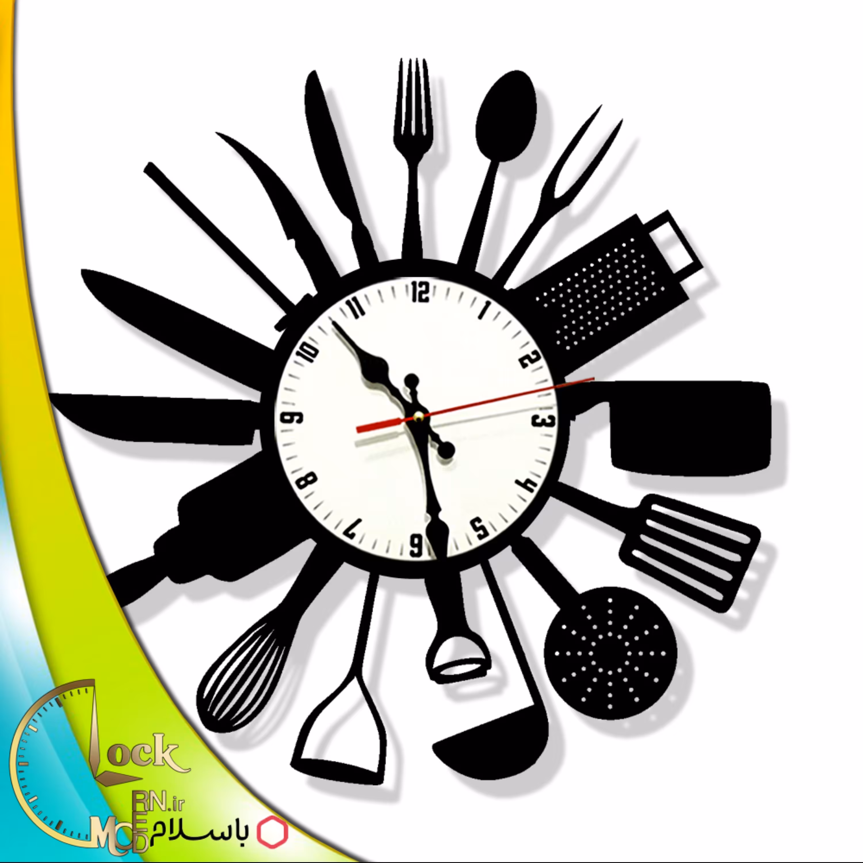ساعت دیواری طرح آشپزخانه کد 739