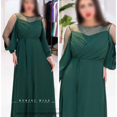 ماکسی مجلسی زنانه