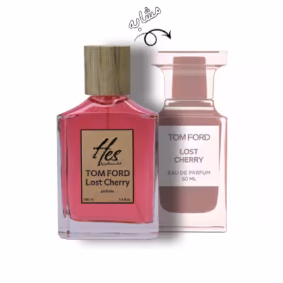 عطر حس مدل تام فورد لاست چری - hes - TOM FORD - Lost Cherry
