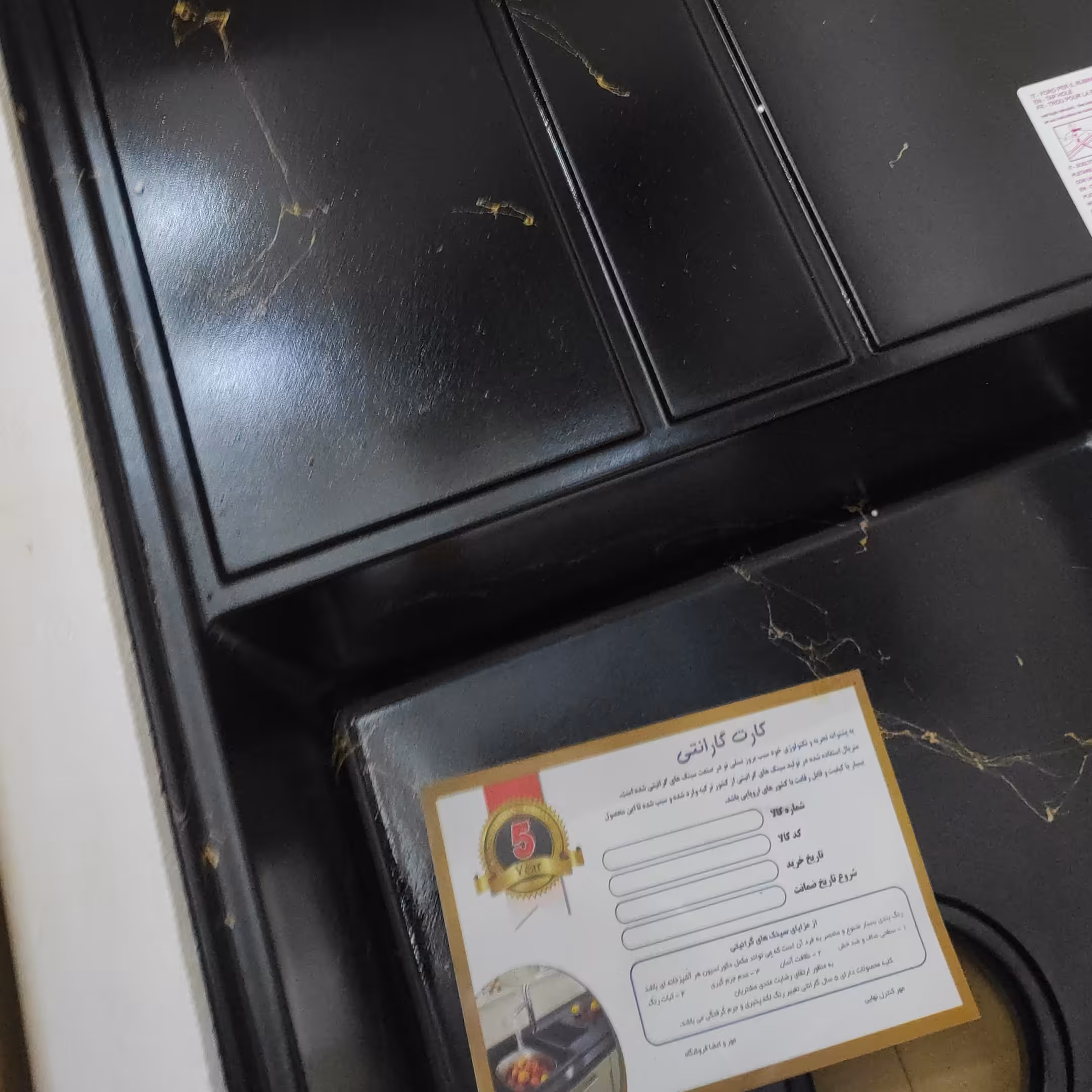 سینک گرانیتی مشکی توکار