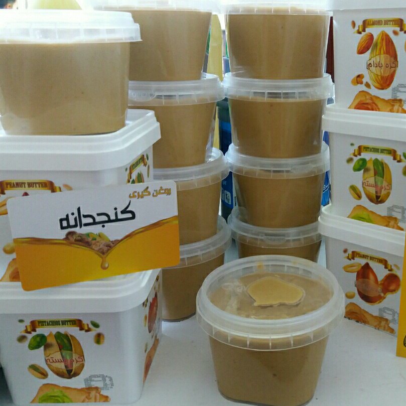 ارده کنجد دو آتیشه خوش عطر و طعم