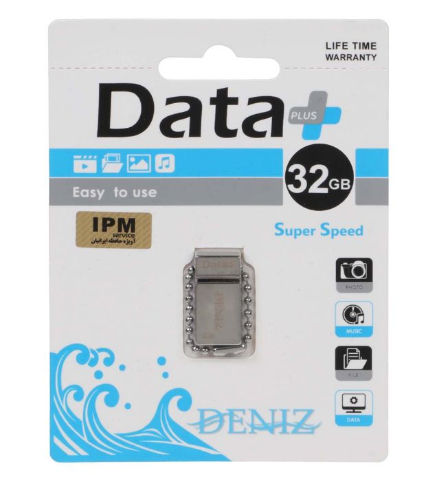 فلش مموری دیتا پلاس مدل Deniz USB 2.0 ظرفیت 32 گیگابایت
