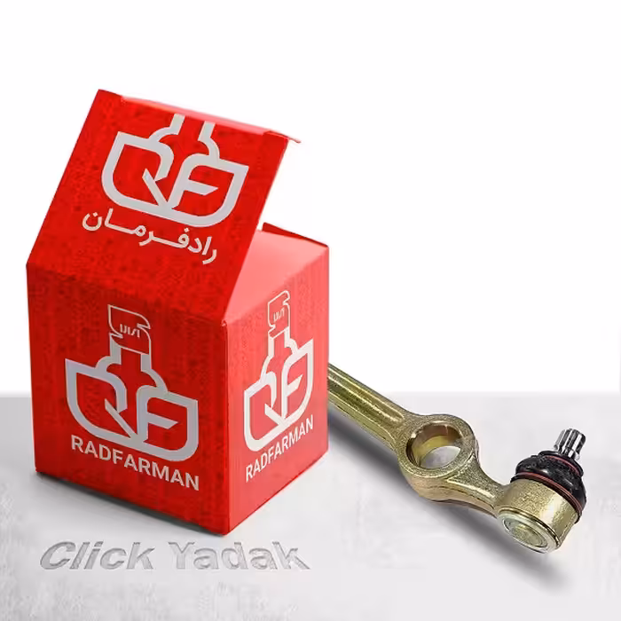 سيبك طبق پرايد بوش فلزى